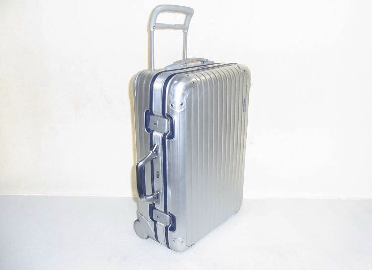 RIMIWA シルバーインテグラル 青ロゴ 廃盤品 リモワ 35L ドイツ製
