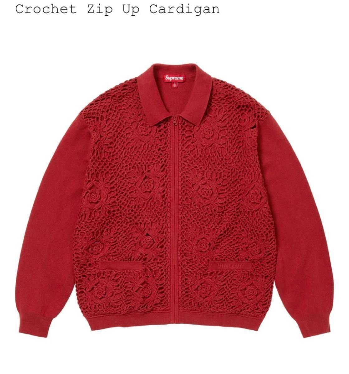 supreme Crochet Zip Up Cardigan L シュプリーム クロシェ ジップ