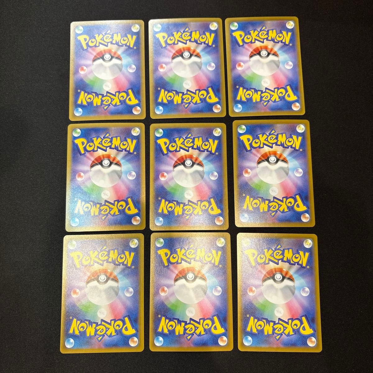 ブイズ RR 全9種 コンプリートセット テラスタルフェスex イーブイ進化