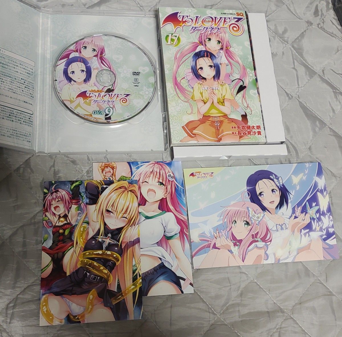 ToLOVEる ダークネス DVD付き限定版 5 6 8 9 12 13 15 16 17｜Yahoo