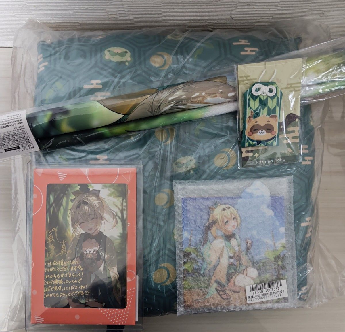 ホロライブ 風真いろは 誕生日記念2022 フルセット｜Yahoo!フリマ（旧