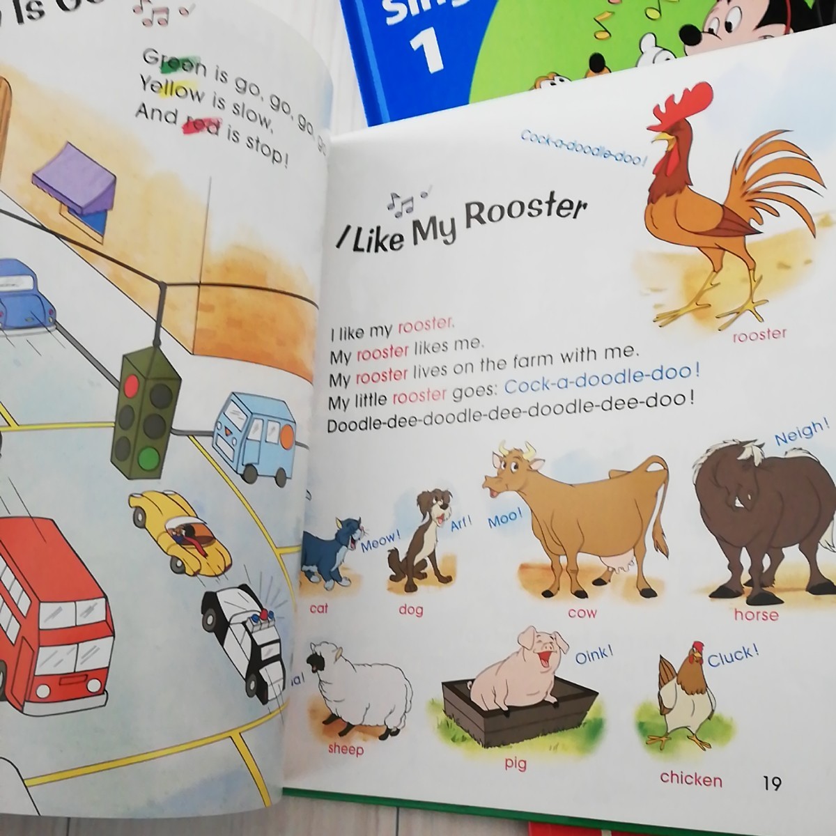 ディズニー英語システム シングアロング ベーシックABC 計21冊｜Yahoo