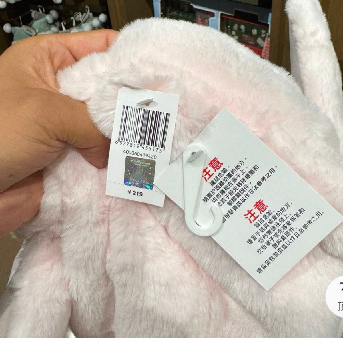 海外限定 上海ディズニー スティッチ エンジェル ファンキャップ 2点