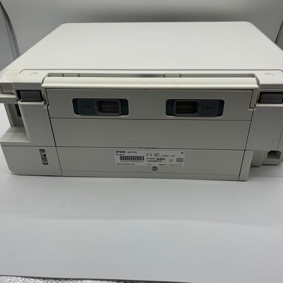 ジャンク】エプソン プリンター EPSON EP777A｜Yahoo!フリマ（旧PayPay