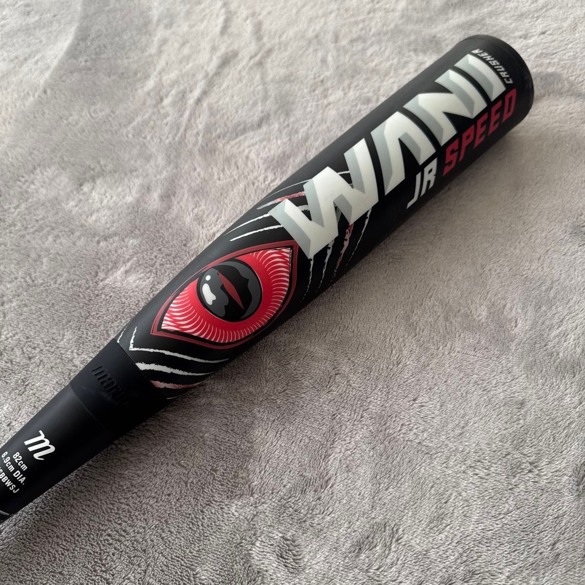 赤ワニ ワニクラッシャー マルチ マルーチ 野球 黒 軟式バット 赤ワニ