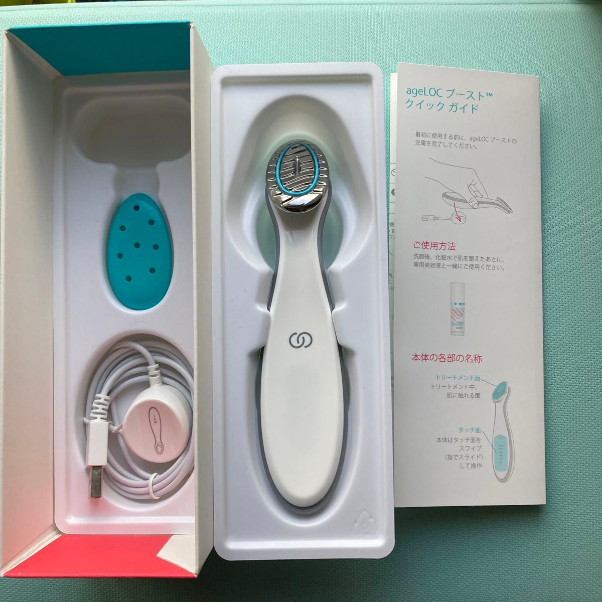 新品未使用 ニュースキン ageLOC Boost 本体 未開封 新品,未開封