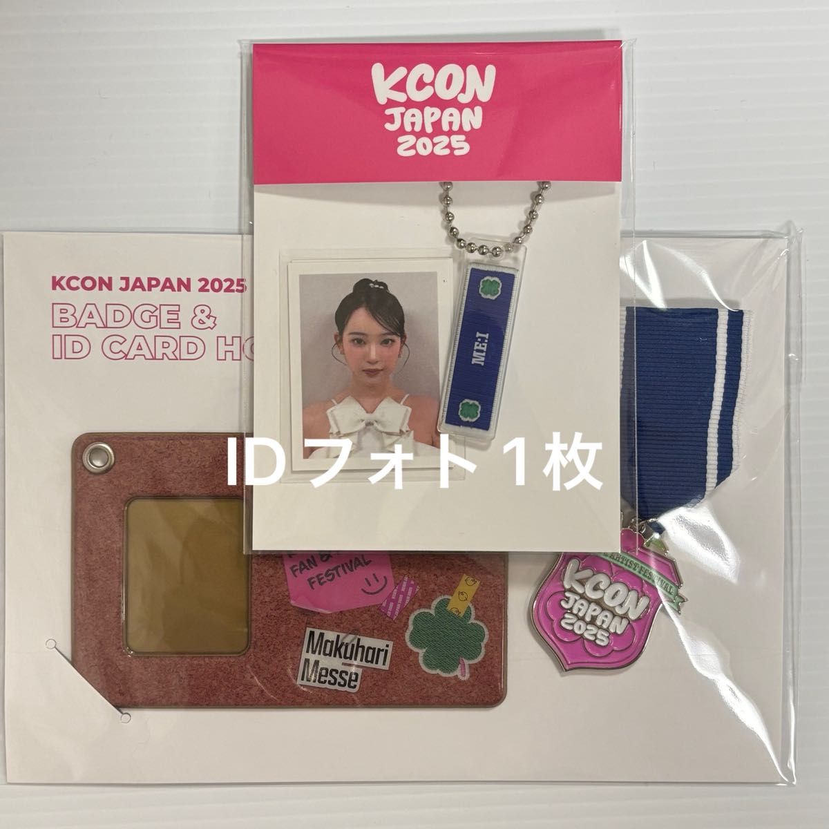 ME I ミーアイ 櫻井美羽 KCON JAPAN 2025 IDフォト セット｜Yahoo