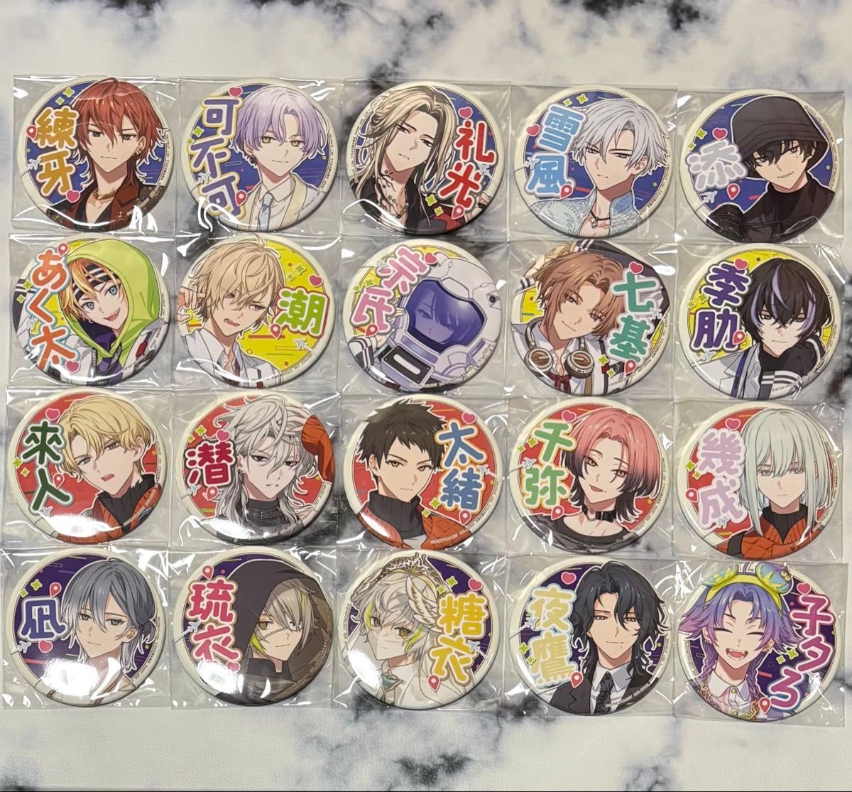 18TRIP 季肋 応援缶バッジ 缶バッジ エイトリ 【公式通販】