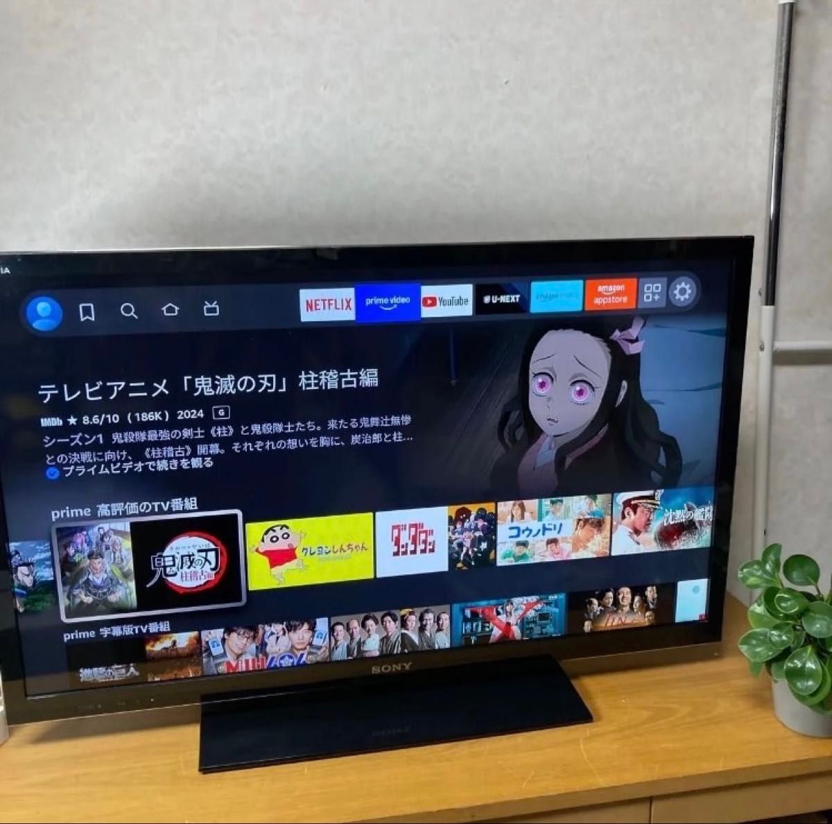 ソニー ブラビア KDL-40HX750 40インチ 液晶テレビ｜Yahoo!フリマ（旧
