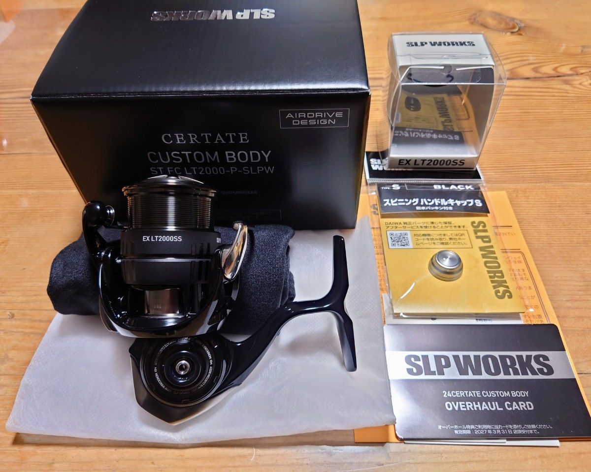 ダイワ SLPワークス 24セルテートカスタムボディ ST FC2000-P-SLPW