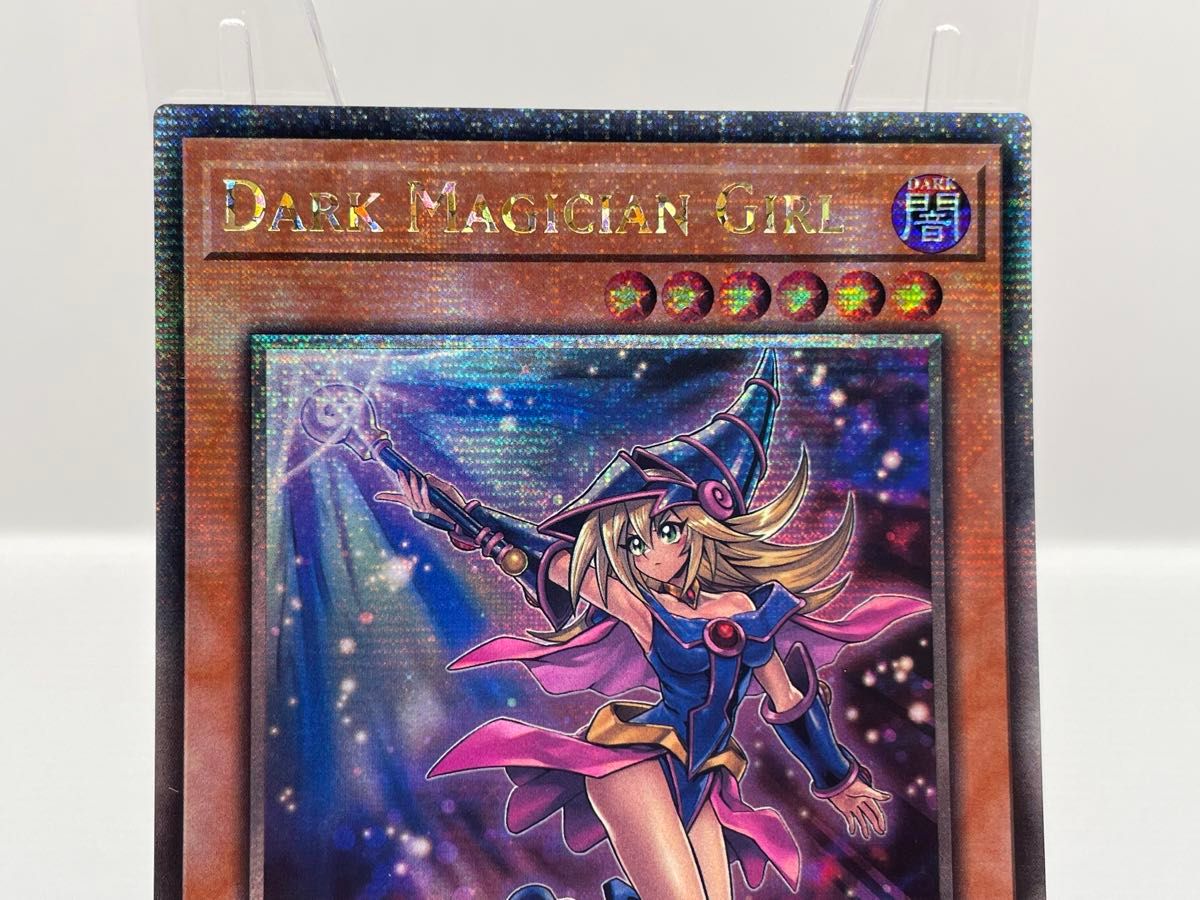 EU版 25th ブラックマジシャンガール イラスト違い クオシク 遊戯王 ③
