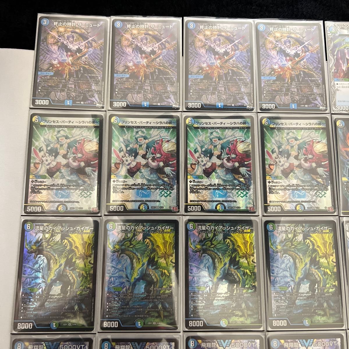 4 8倍優勝 4Cペテンシーフシギバース デッキ販売 デュエルマスターズ