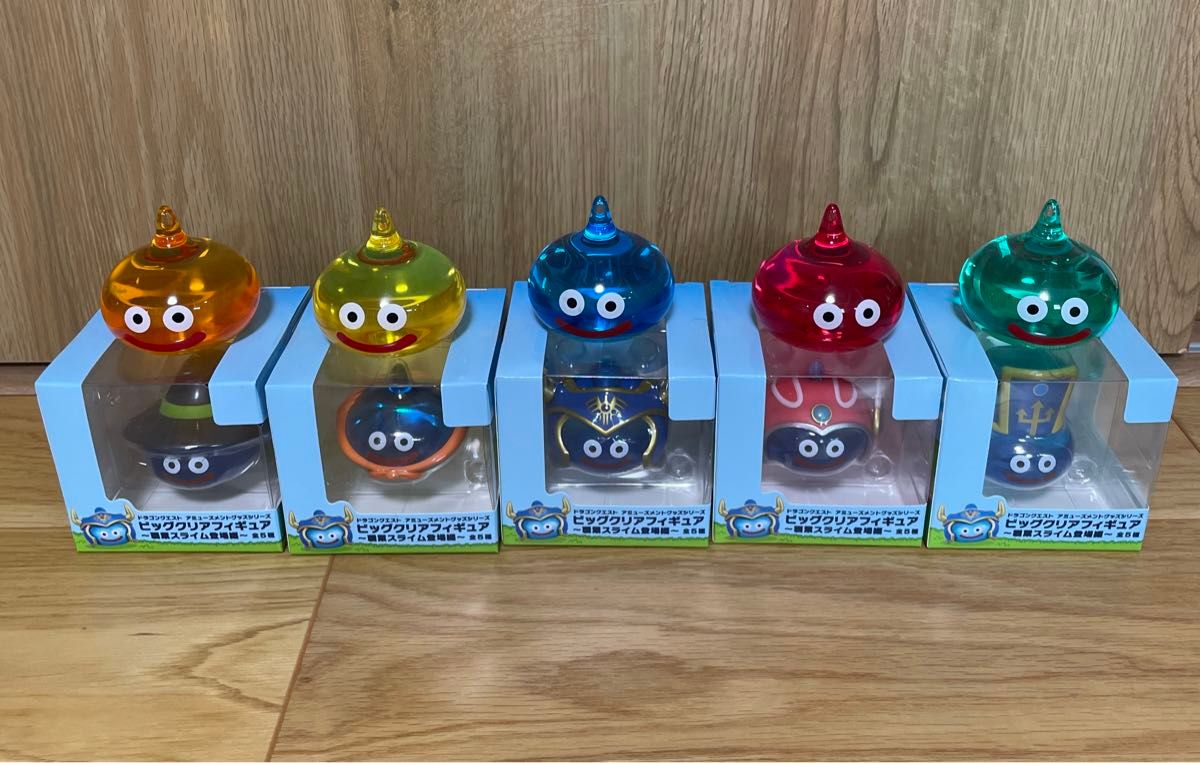ドラクエ ビッグクリアフィギュア 職業 スライム セット｜Yahoo!フリマ
