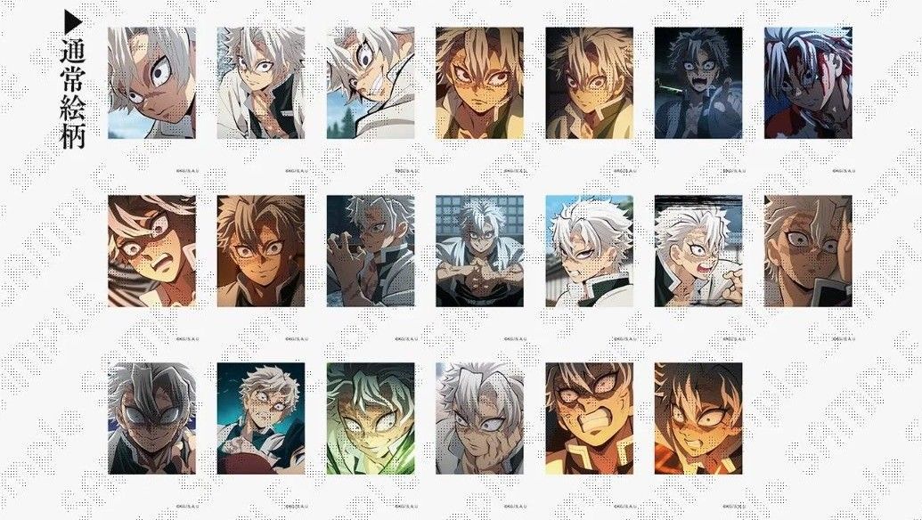 ノーマル】鬼滅の刃 柱カフェ チェキ風 ブロマイド 不死川実弥｜Yahoo