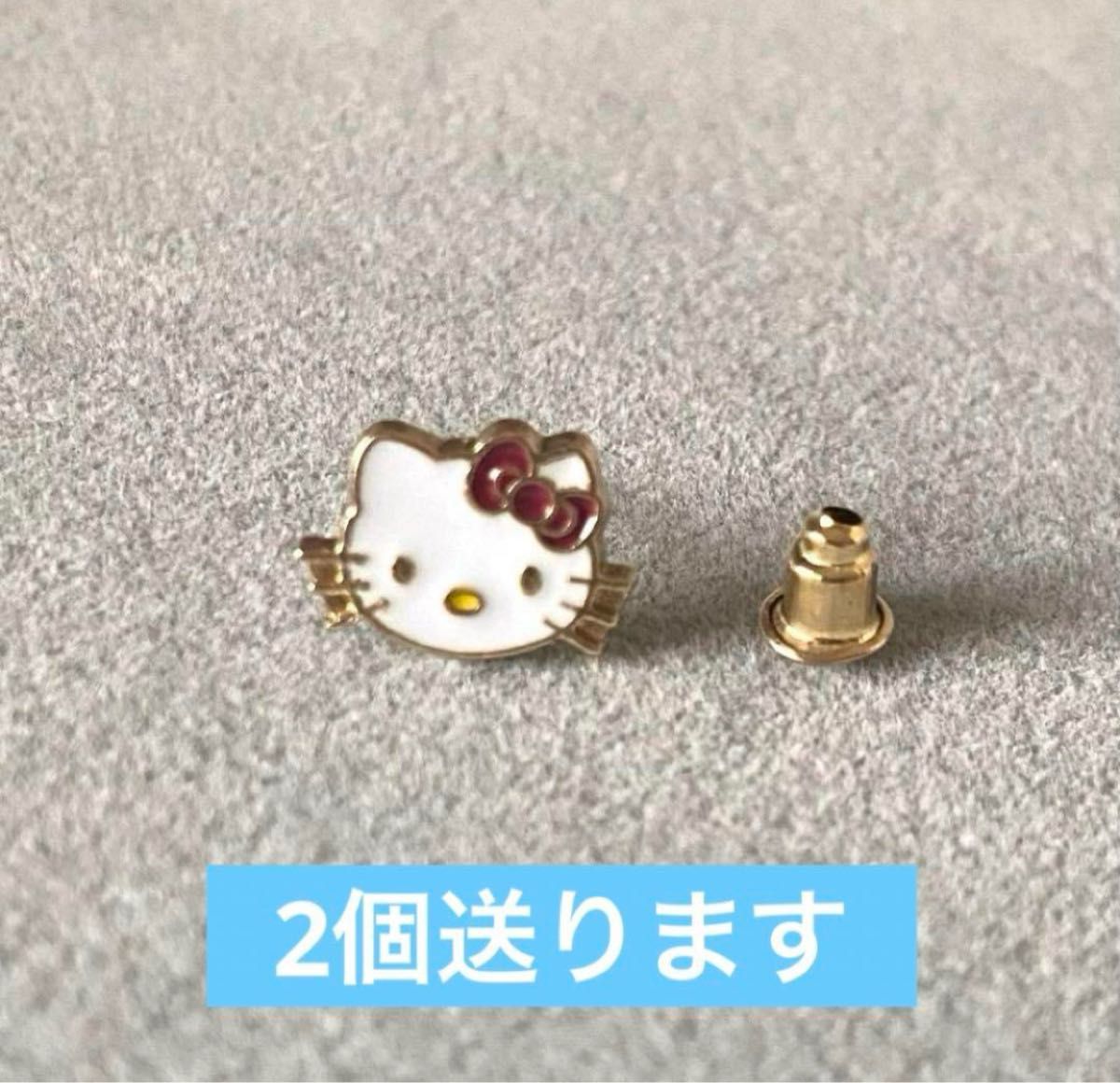 ハローキティ ピアス 両耳用 G-DRAGON｜Yahoo!フリマ（旧PayPayフリマ）