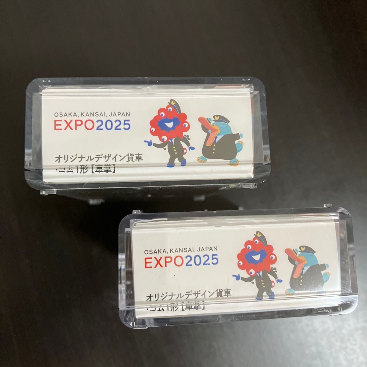 大阪関西万博 オリジナルデザイン貨車 コム1形 TOMIX Nゲージ 貨物 2つ