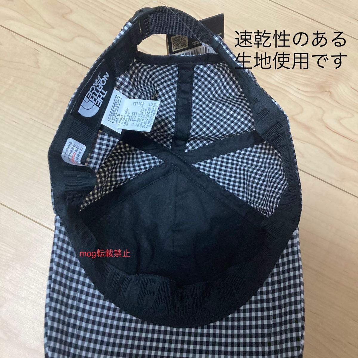 THE NORTH FACE 新品タグ付 ノースフェイス ギンガムチェック柄