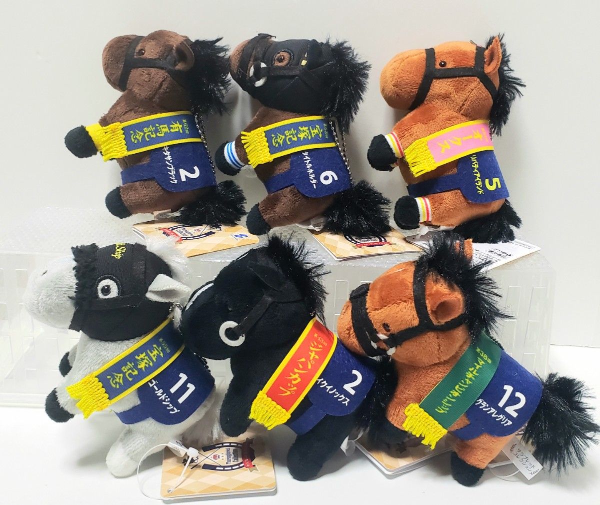 希少 GIGO限定 サラブレッドコレクション リトルマスコットボール