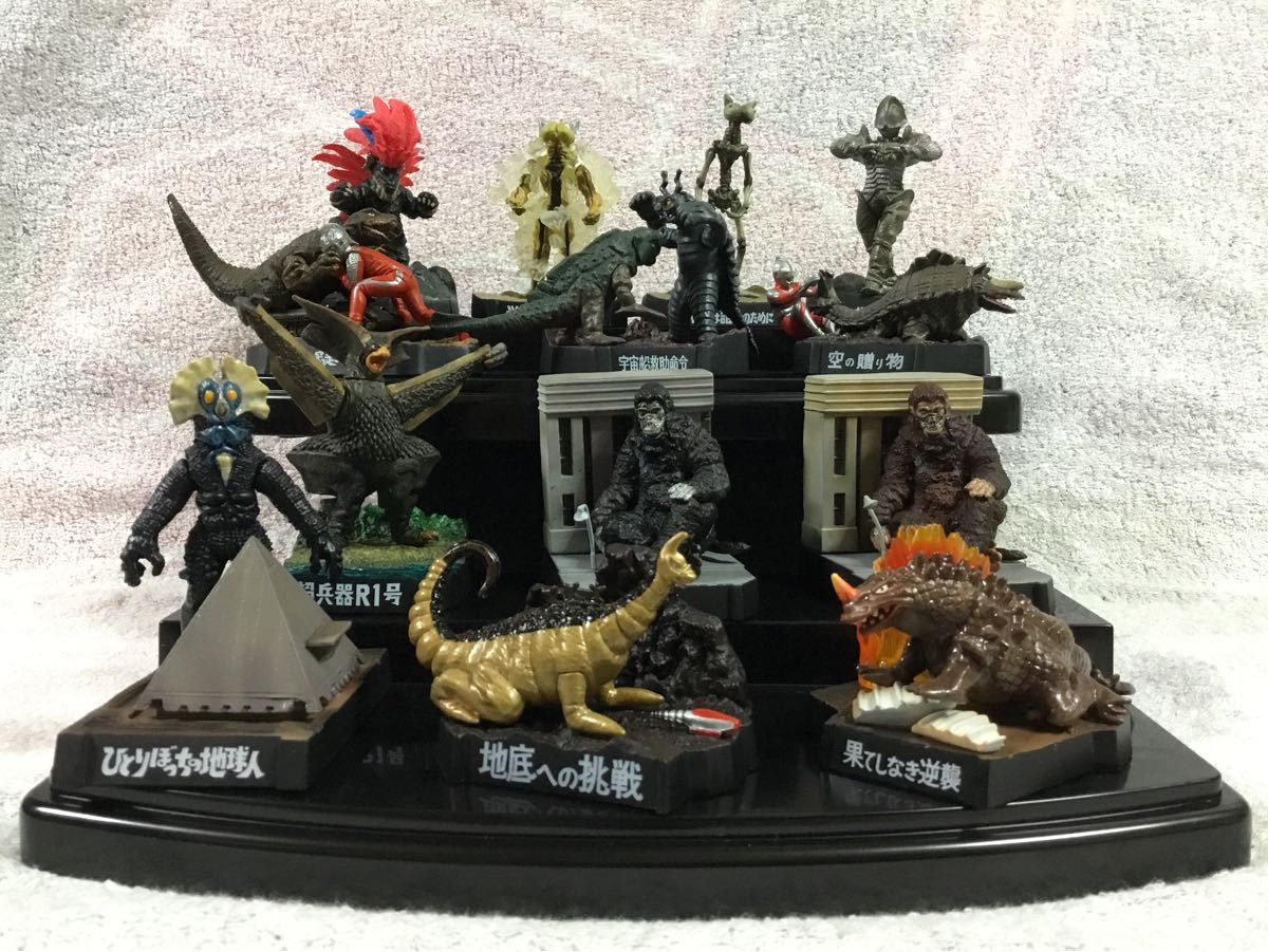 ウルトラ怪獣名鑑 ウルトラマン&ウルトラセブン 3rd SEASON EPISODES