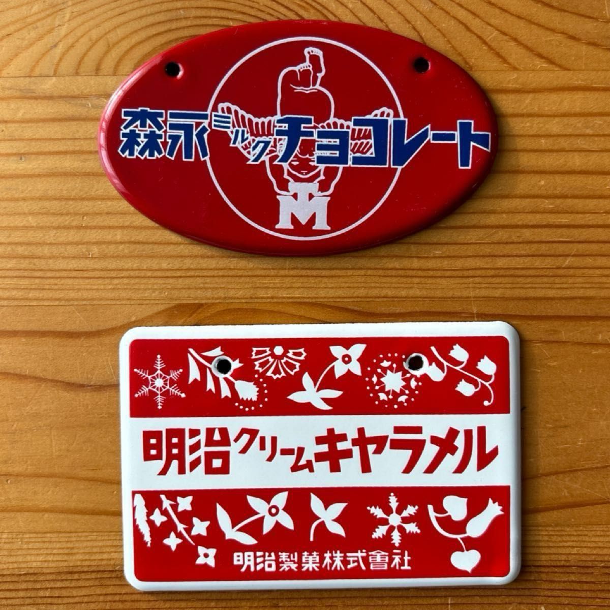 昭和ホーロー讃歌 ミニホーロー看板10枚セット 美品 オロナミンC