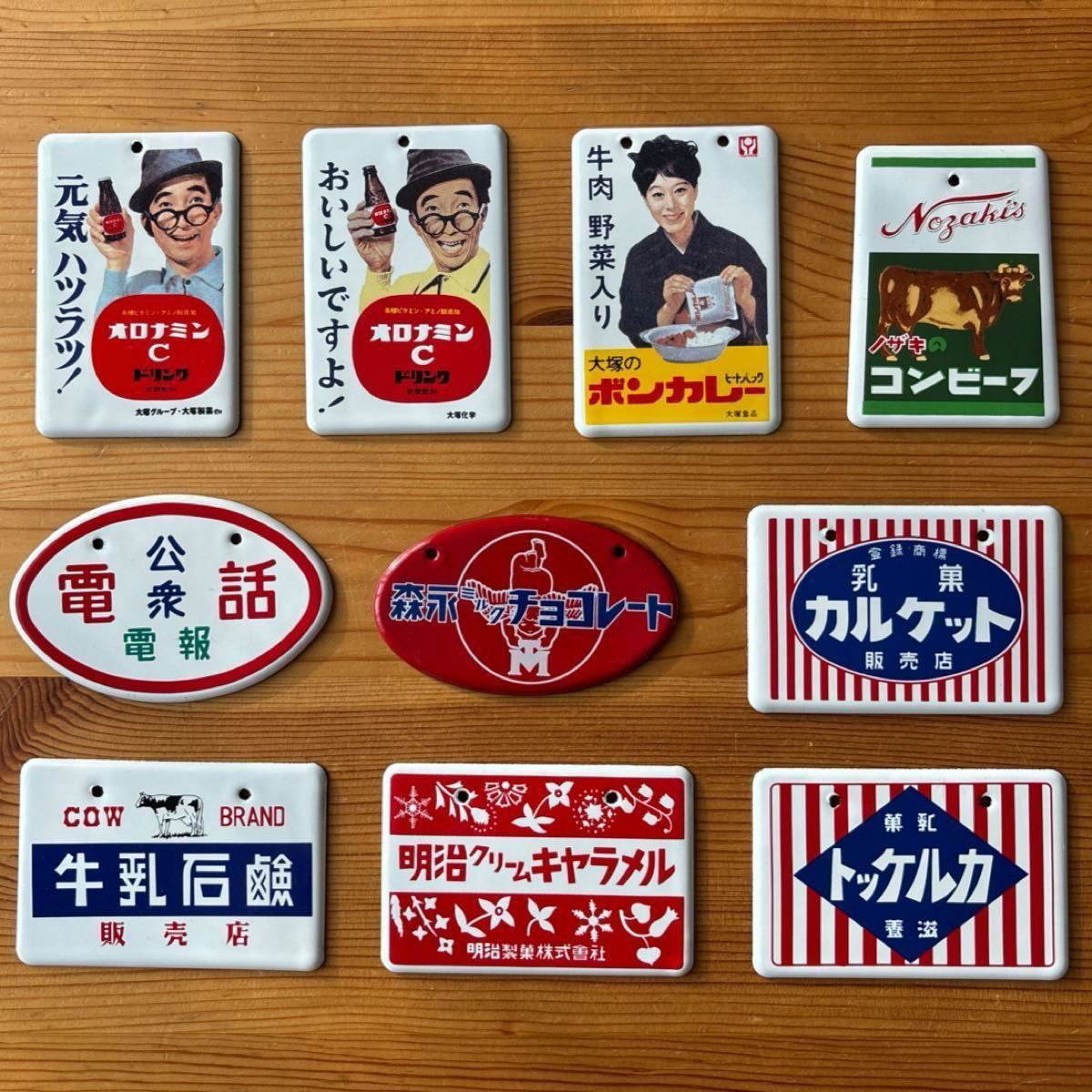 昭和ホーロー讃歌 ミニホーロー看板10枚セット 美品 オロナミンC