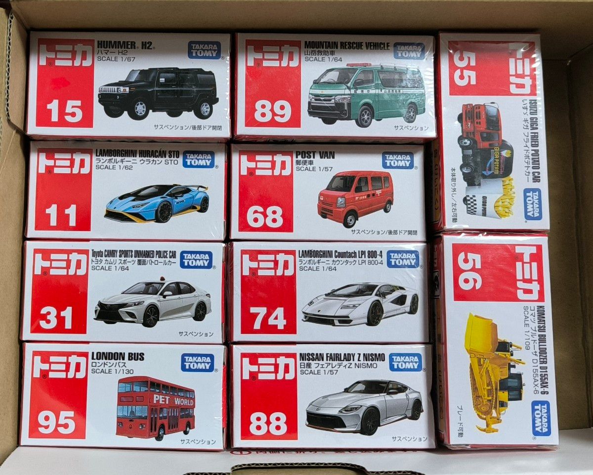 新品未開封 トミカ10台セット｜Yahoo!フリマ（旧PayPayフリマ）