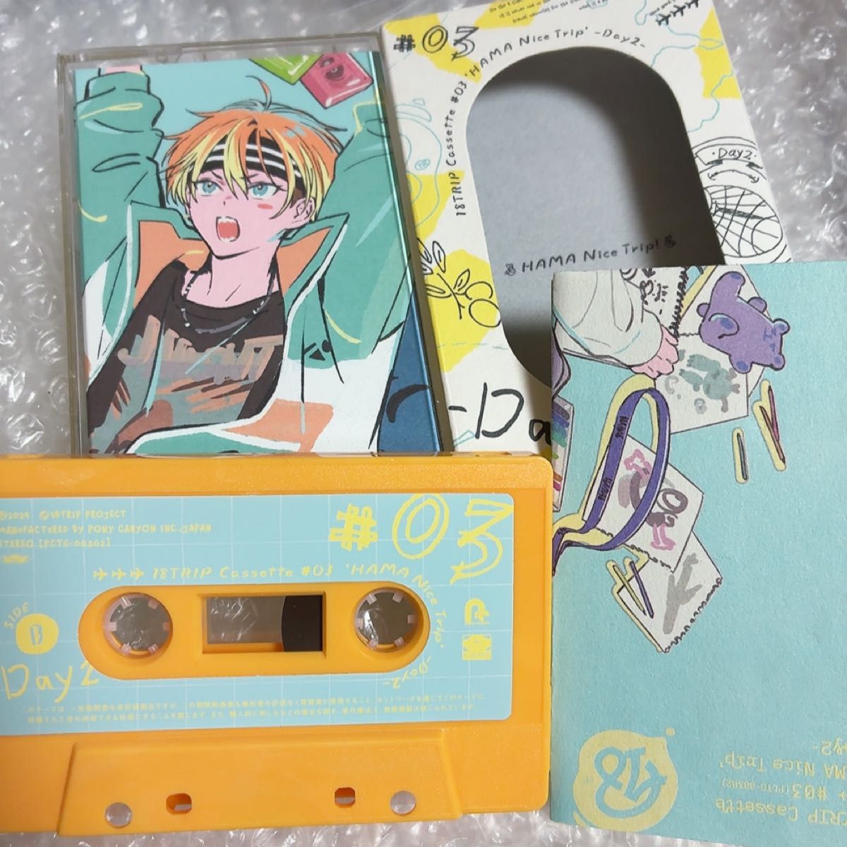 18TRIP 昼班 カセットテープ｜Yahoo!フリマ（旧PayPayフリマ）
