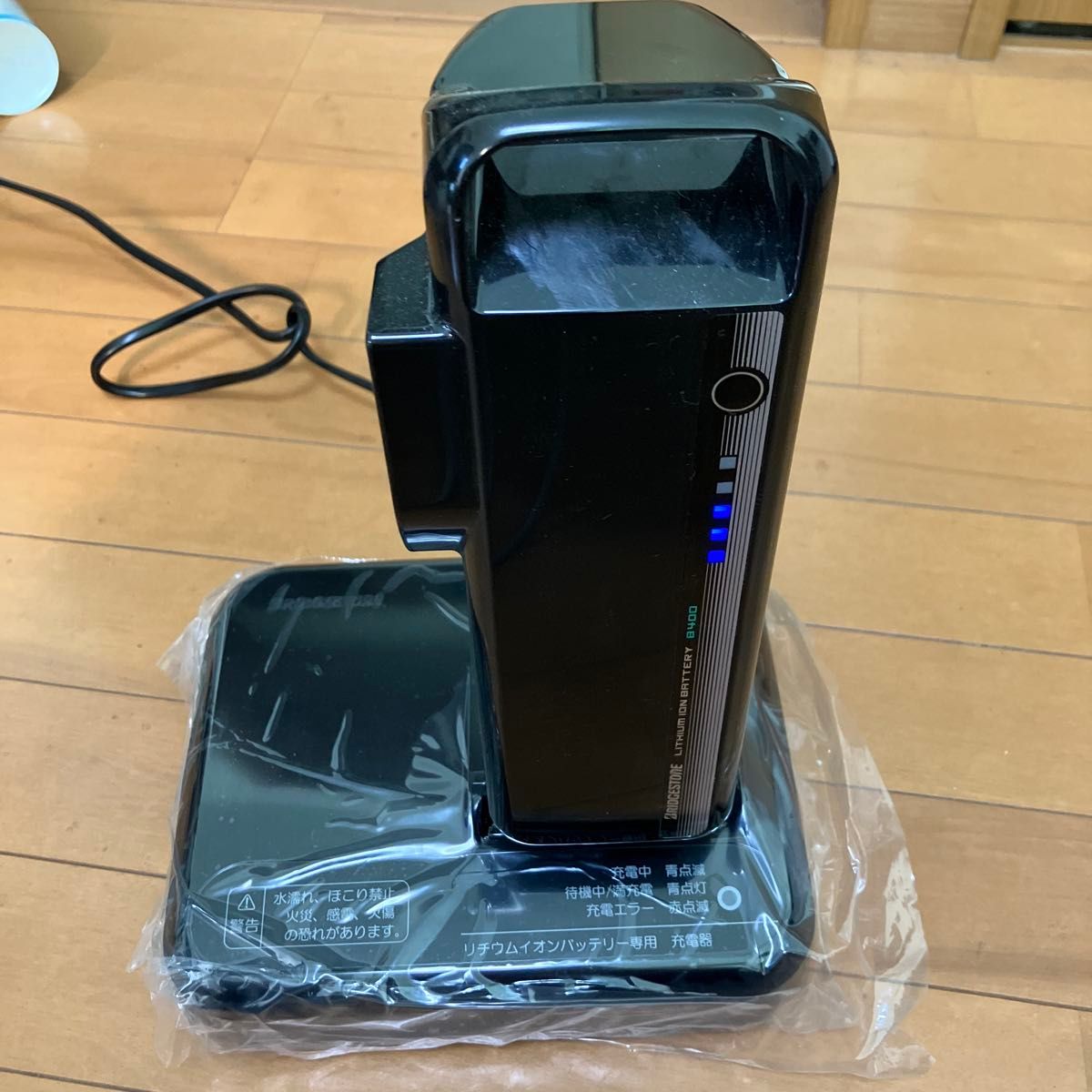 BRIDGESTONE 電動アシスト自転車用バッテリー充電器 B400｜Yahoo
