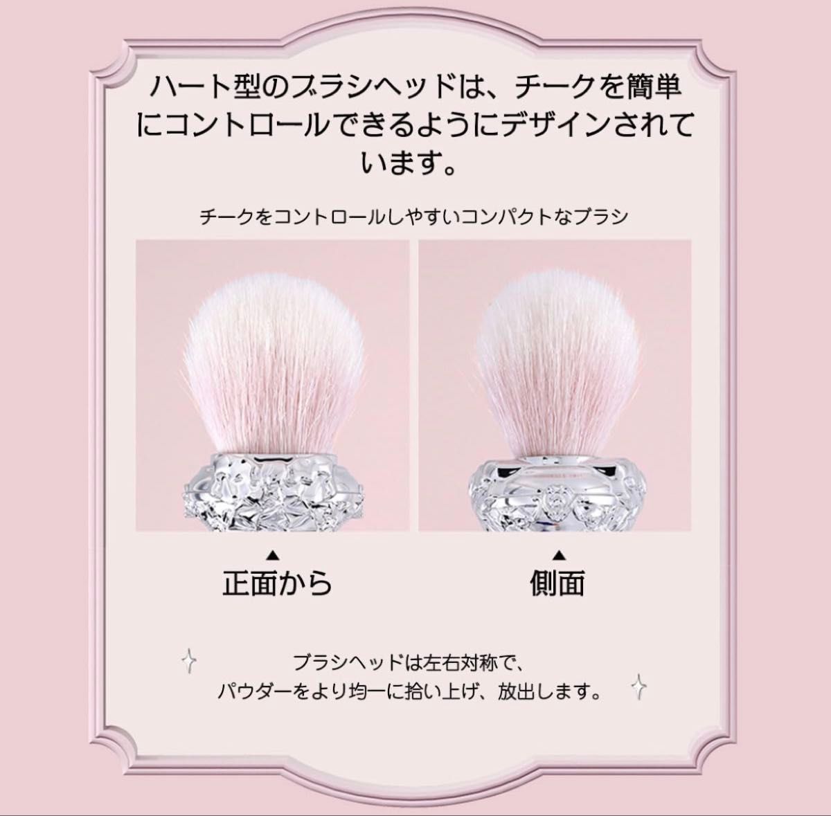 新品未開封】フラワーノーズ スワンバレエシリーズ 白鳥 チークブラシ