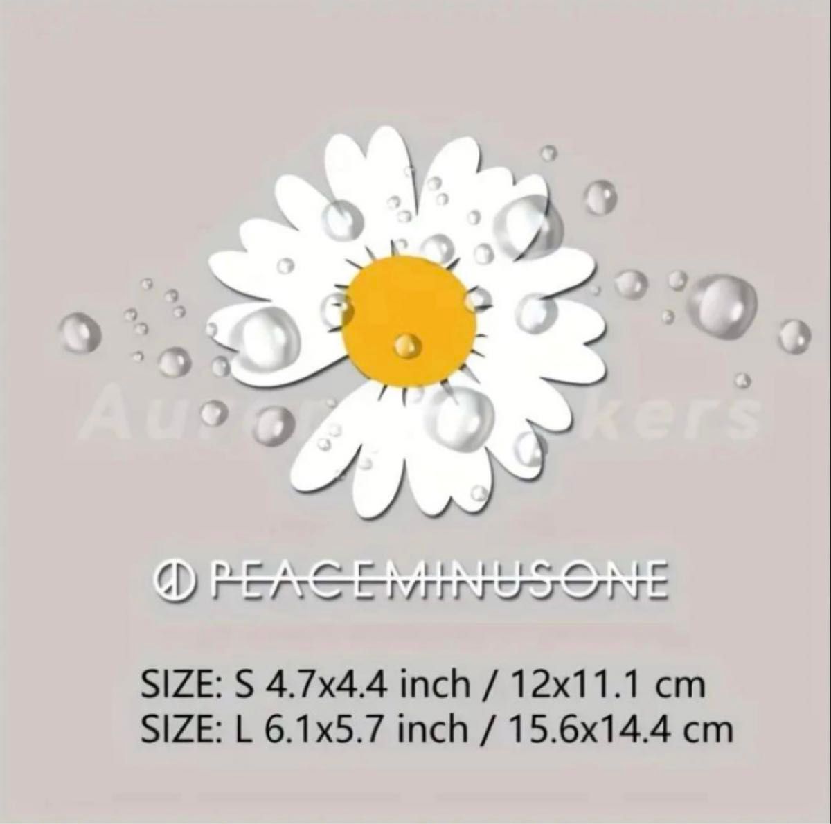 peaceminusone (ピースマイナスワン) デイジー ジードラゴン