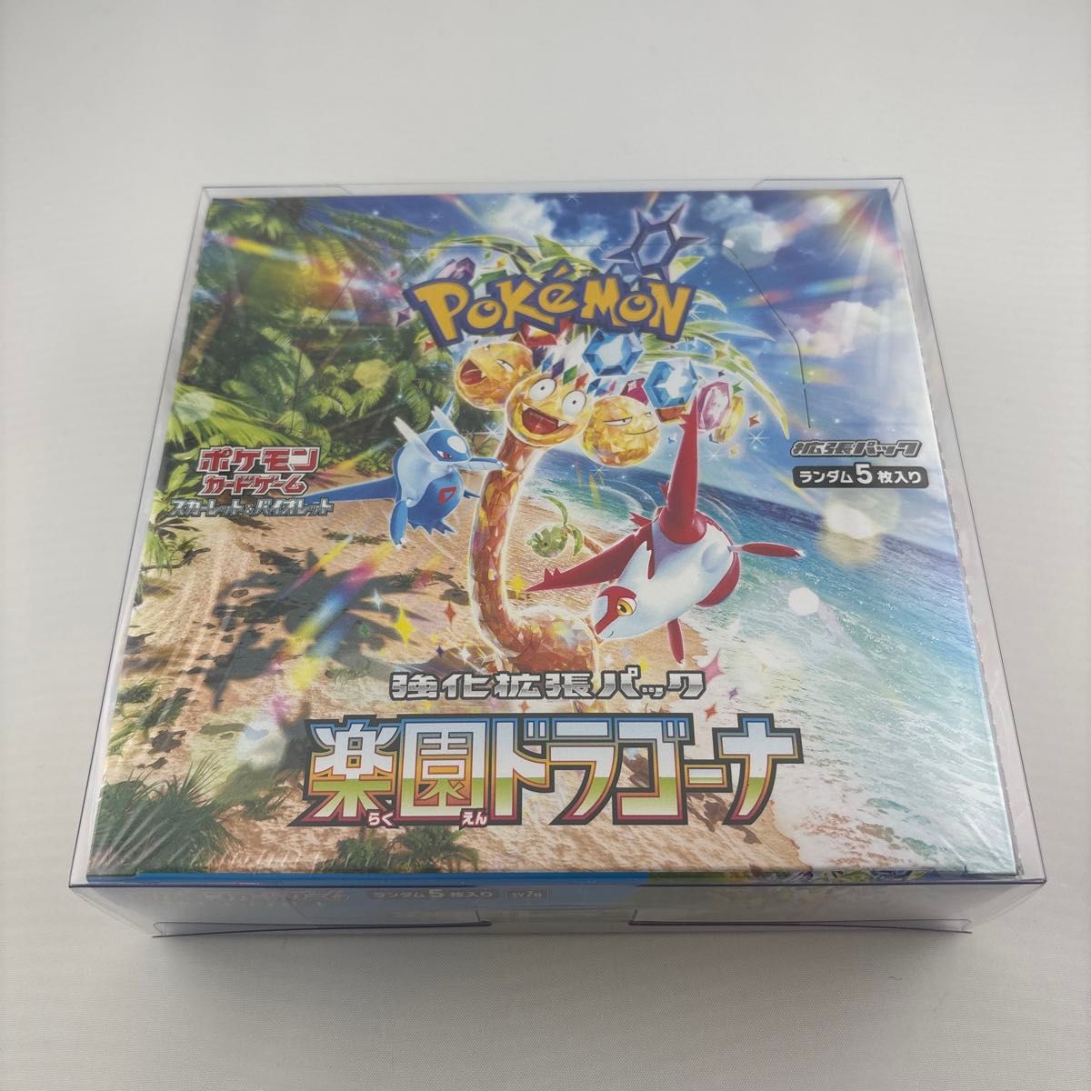 楽園ドラゴーナ 6BOX 新品未開封 シュリンク付き｜Yahoo!フリマ（旧