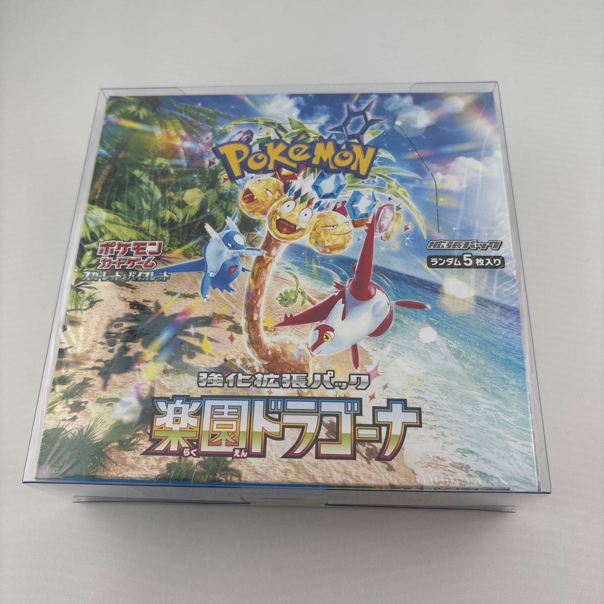 楽園ドラゴーナ 6BOX 新品未開封 シュリンク付き｜Yahoo!フリマ（旧