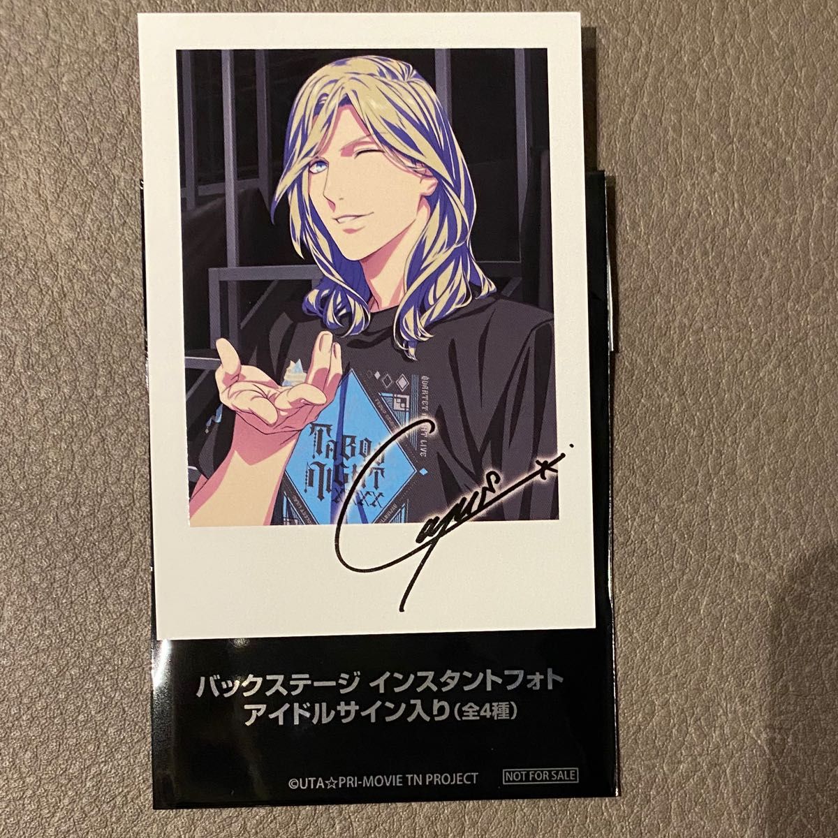 六*花様 劇場版 うたプリ タブナイ 入場者特典 コマフィルム 警備員