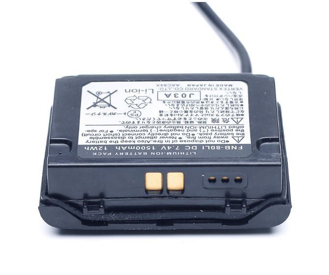 車用 携帯無線機 用 アダプター シガーソケット 給電 タイプ 八重洲 VX