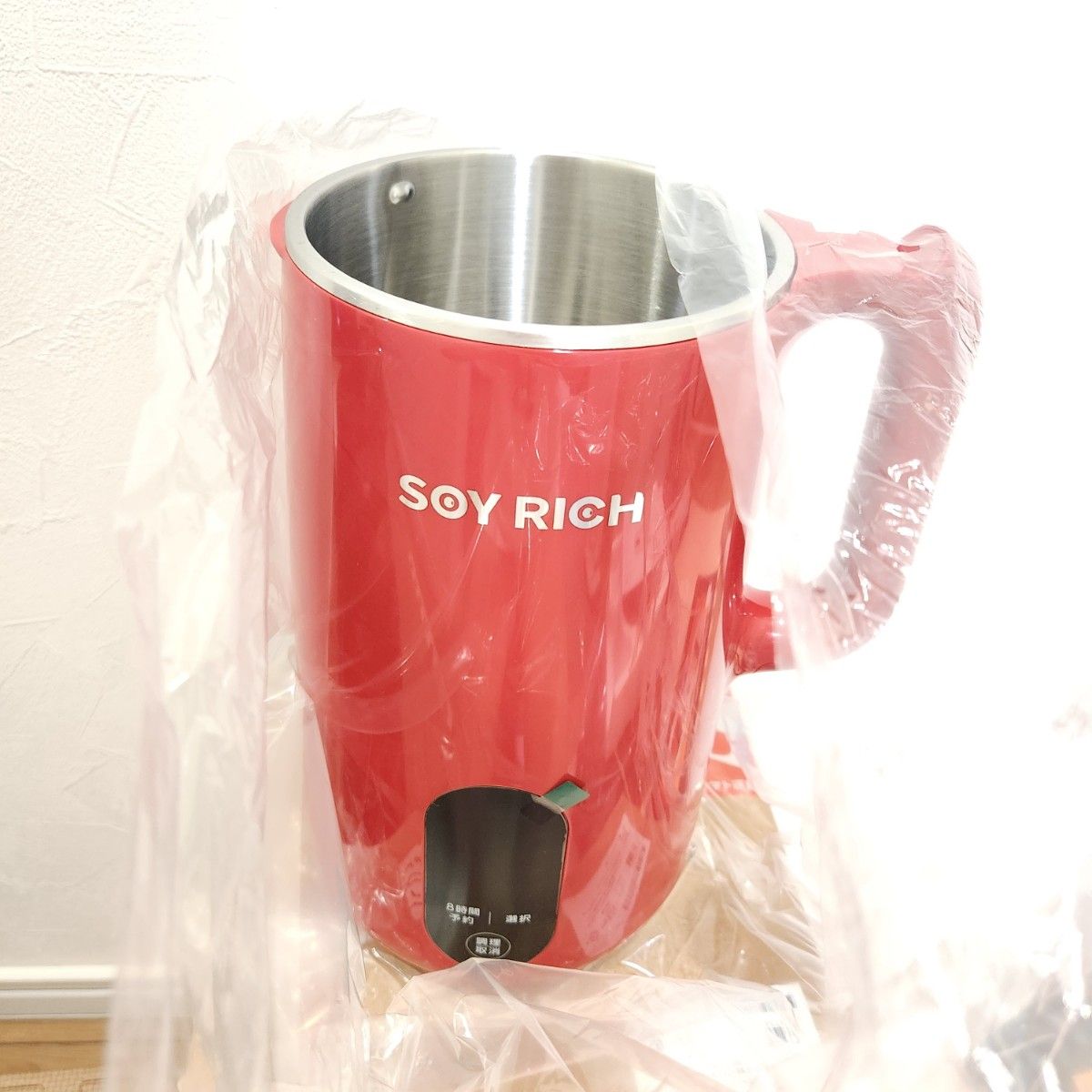 ソイリッチ 完全豆乳メーカー 未使用 SOY ショップジャパン ソイリッチ