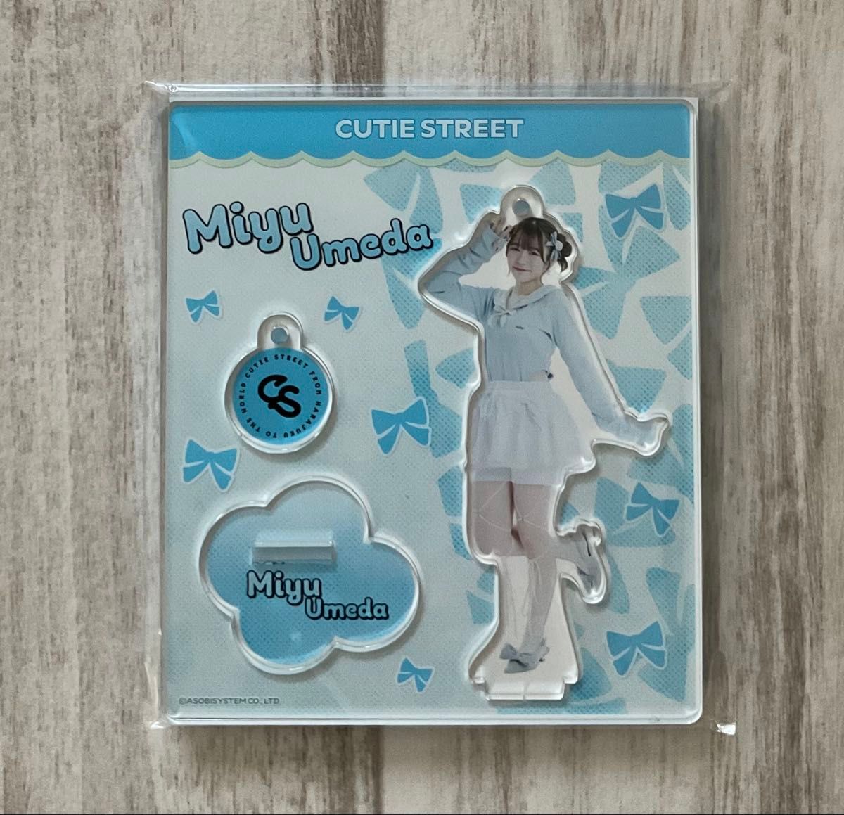 きゅーすと 梅田みゆ】CUTIE STREET アクリルスタンド styling 2024 AW