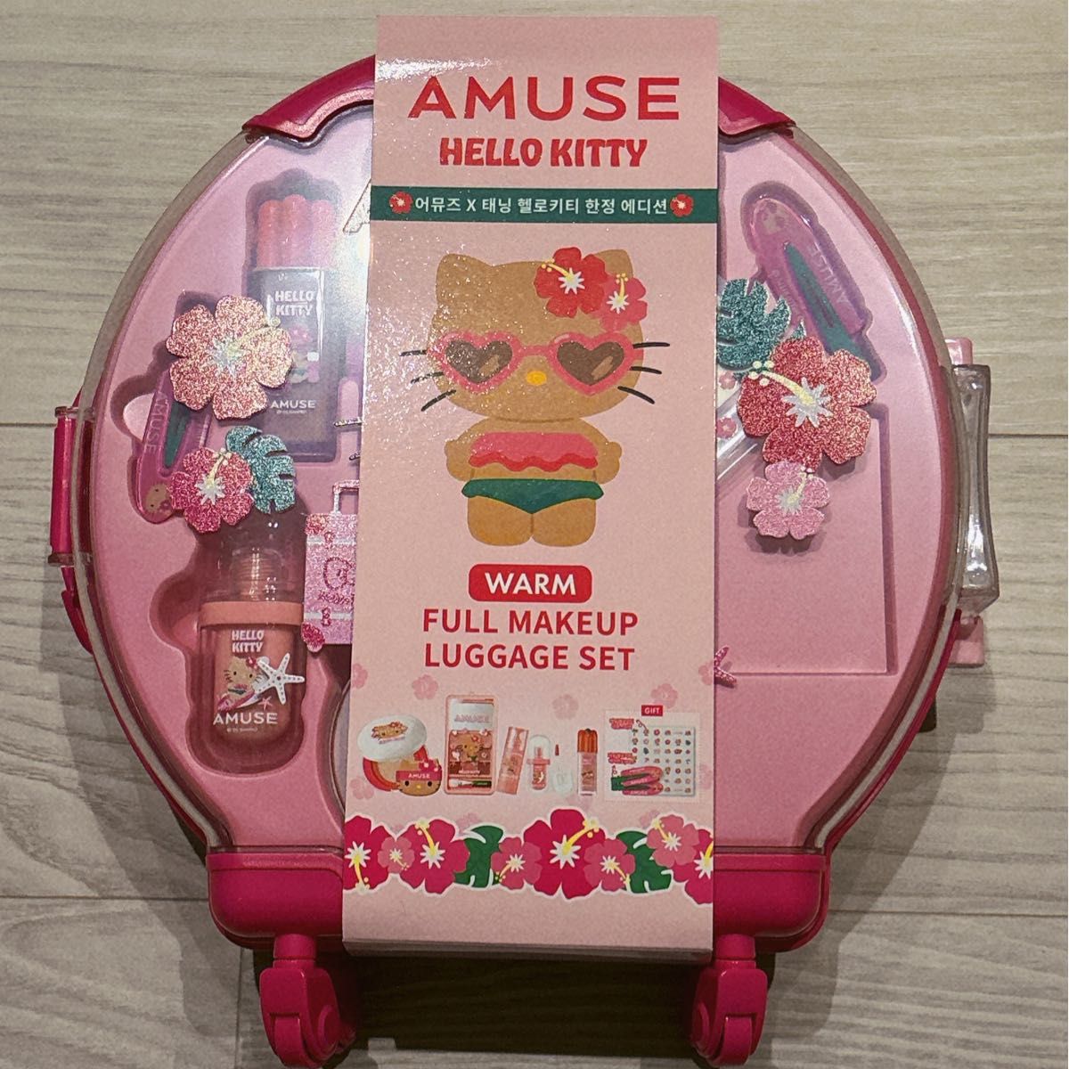 AMUSE 日焼けキティ フルメイク キャリーケース イエベセット フル