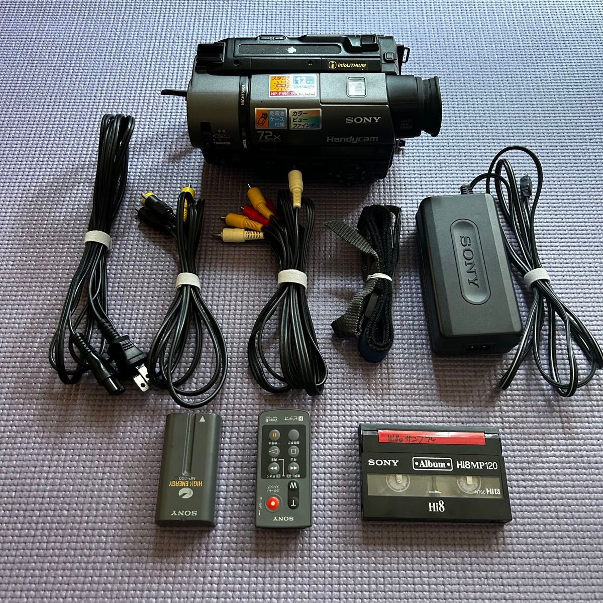 再生ダビング SONY Handycam CCD-TR280 ビデオカメラセット Hi8｜Yahoo