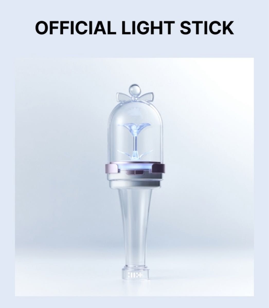 ILLIT ペンライト トレカ付き 公式 新品未開封 アイリット｜Yahoo