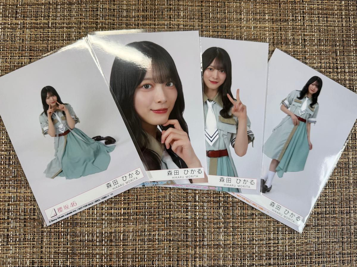 森田ひかる 櫻坂46 12th Make or Break 封入生写真コンプ｜Yahoo