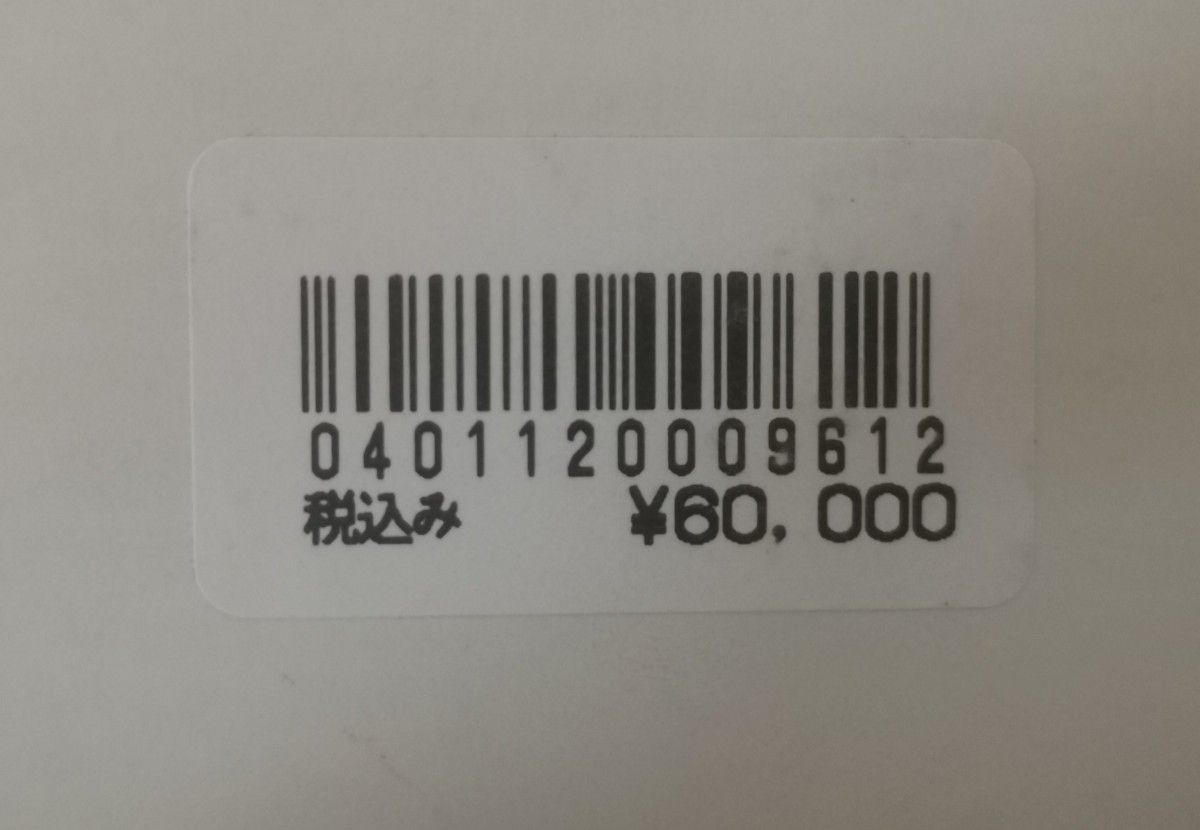 東京ディズニーリゾート35周年記念 限定版 純銀メダル 2枚セット PURE