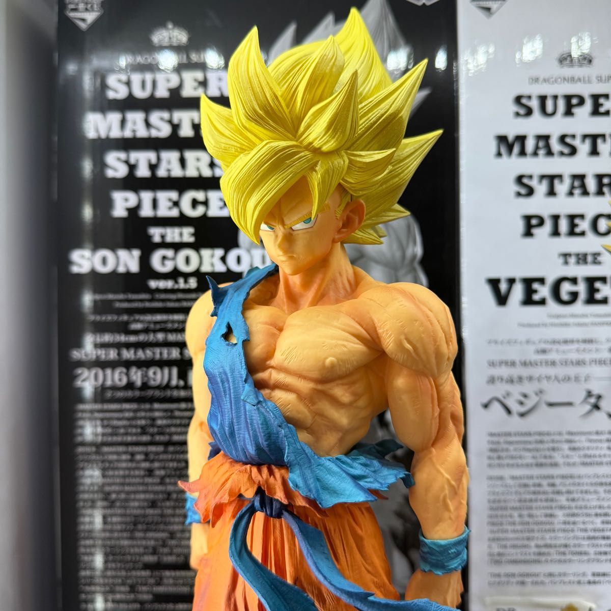 ドラゴンボール SMSP 孫悟空 01 ベジータ01 ブラシ彩色｜Yahoo!フリマ