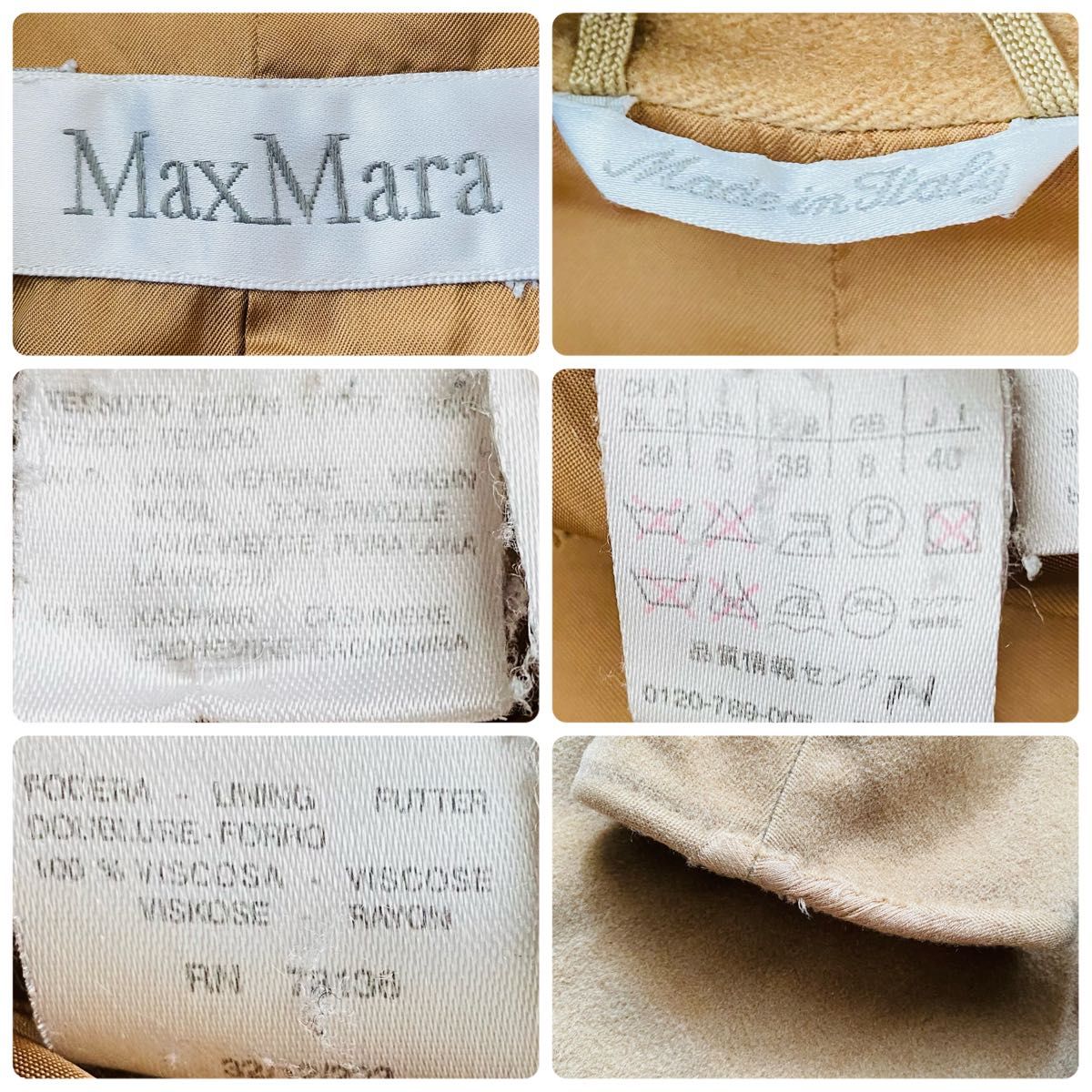 最高級白タグ Max Mara マックスマーラ カシミヤ ヴァージンウール