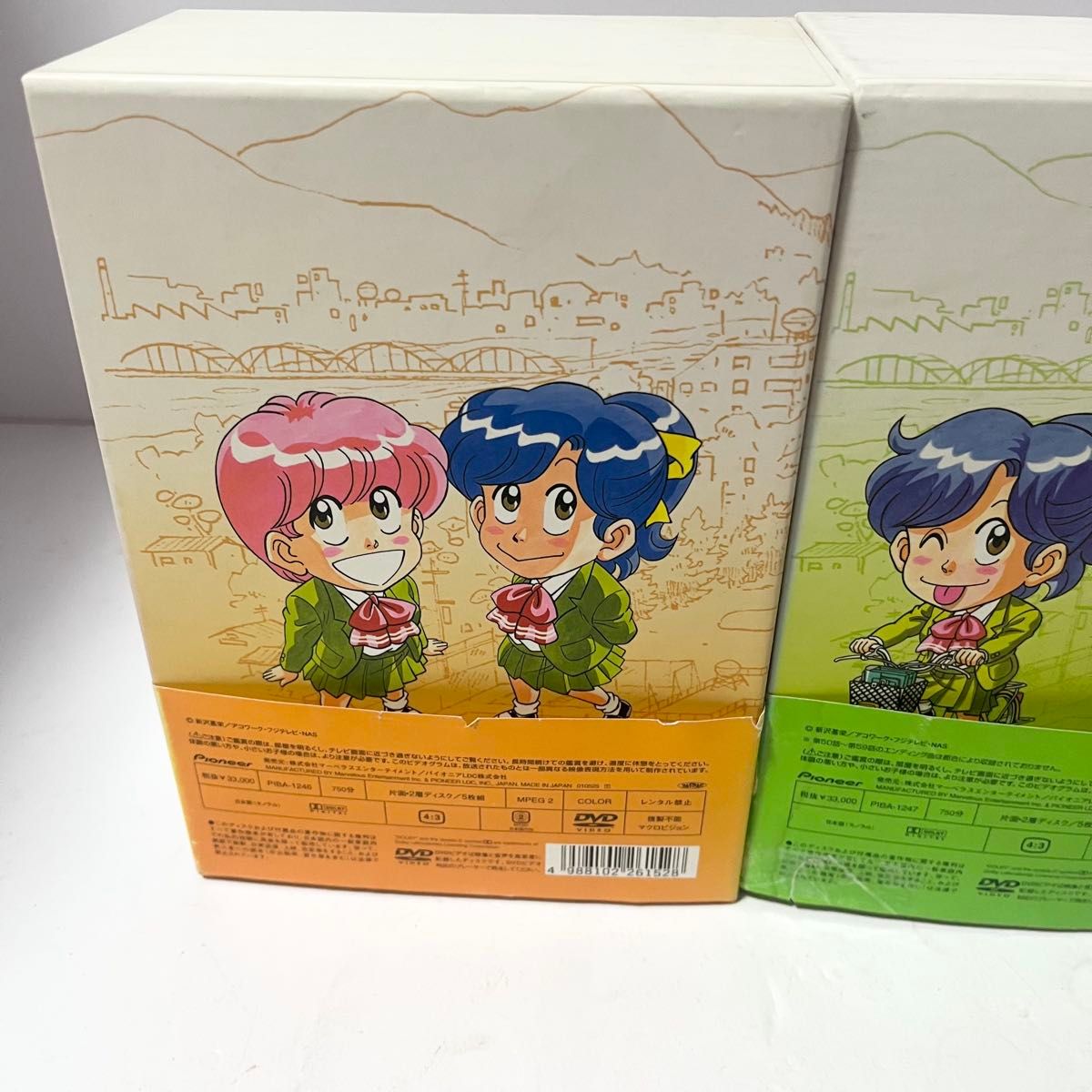 ハイスクール 奇面組 DVD-BOX-ONE-TWO-THREE 全巻セット 新沢基栄