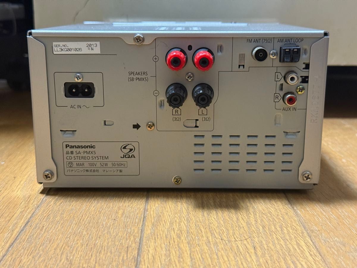 Panasonic ミニコンポ SA-PMX5 本体のみ 修理済動作品｜Yahoo!フリマ