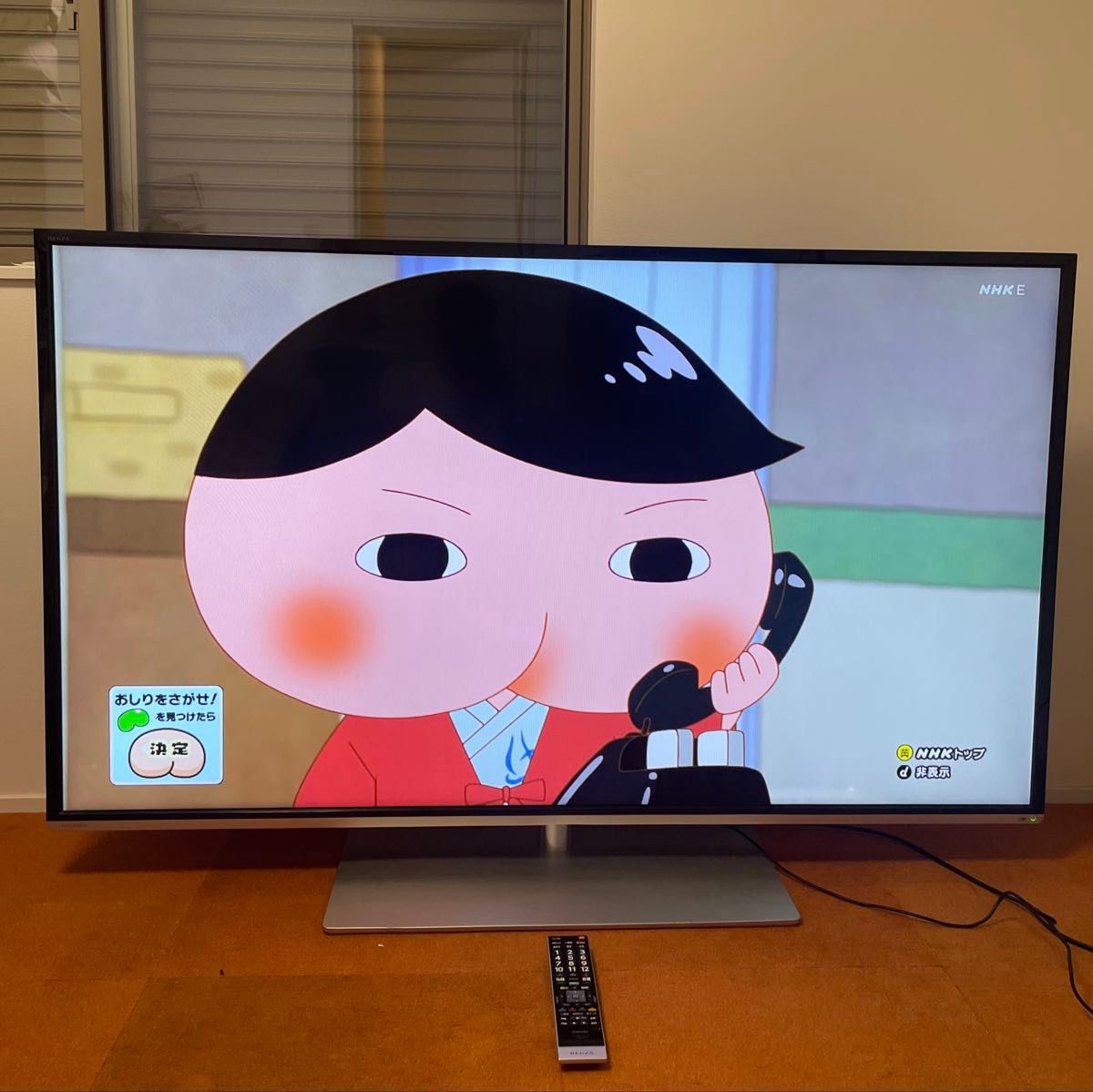 東芝 TOSHIBA REGZA 65J7 液晶テレビ 65V型｜Yahoo!フリマ（旧PayPay