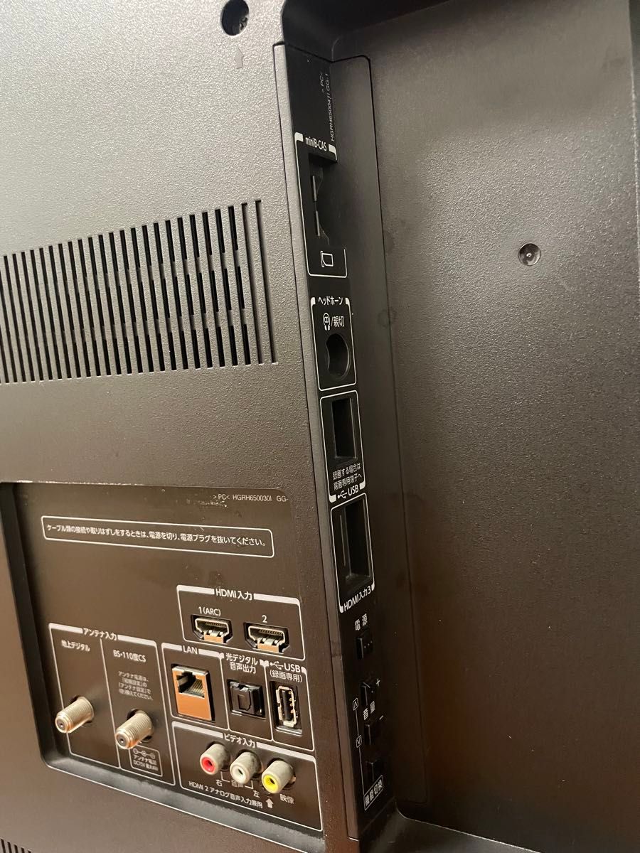 東芝 TOSHIBA REGZA 65J7 液晶テレビ 65V型｜Yahoo!フリマ（旧PayPay