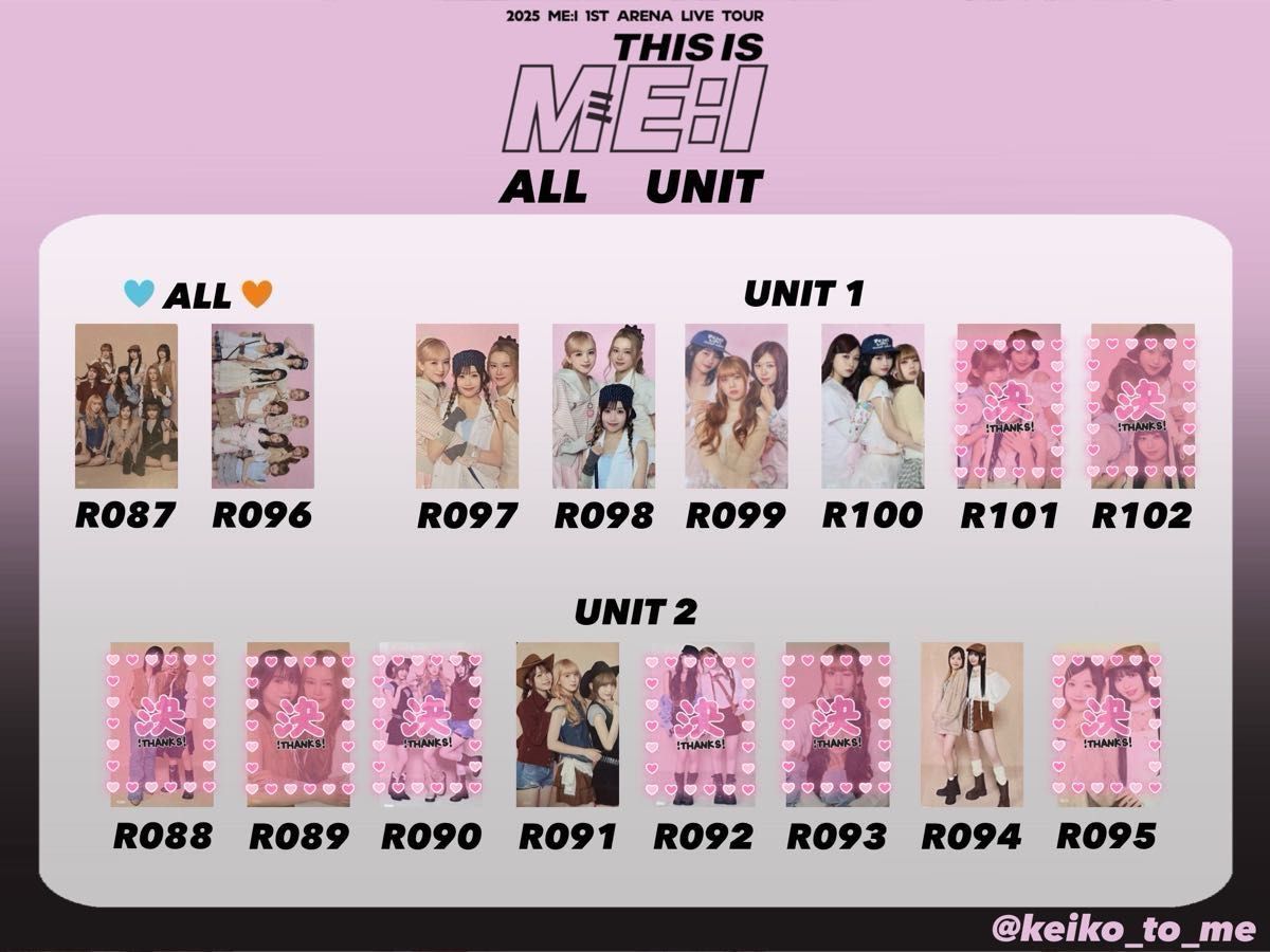 ME I アリーナツアー THIS IS ME I トレカ｜Yahoo!フリマ（旧PayPay