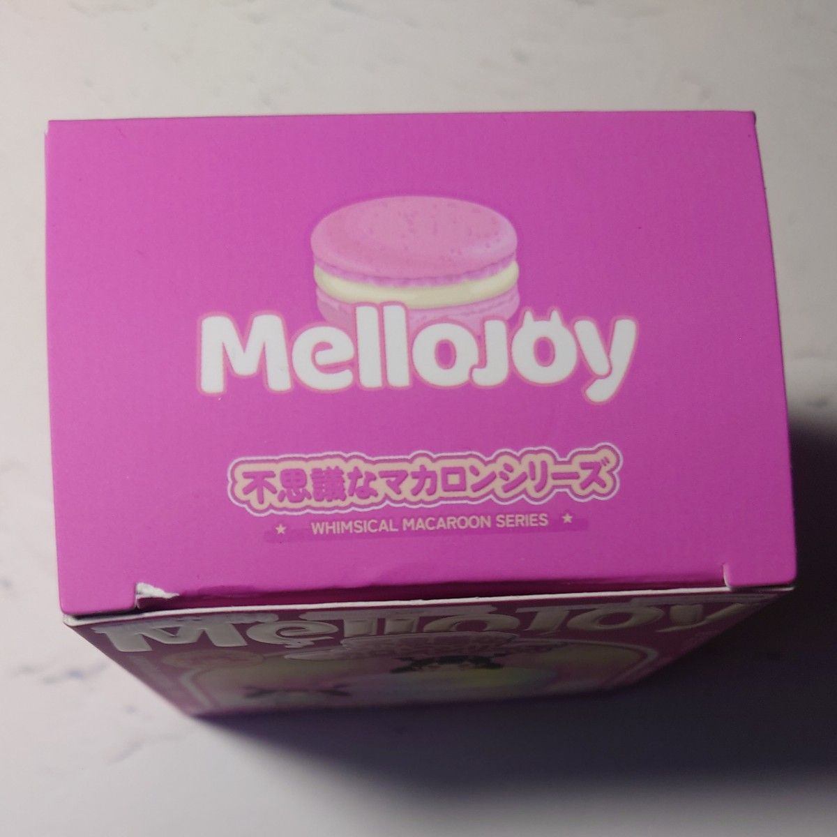 MELLOJOY スクイーズ とろんスクイーズ 不思議なマカロンシリーズ