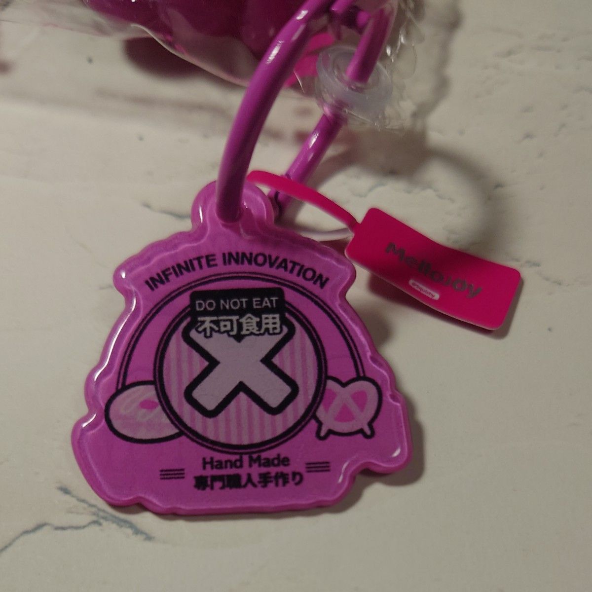 MELLOJOY スクイーズ とろんスクイーズ ちびっこシリーズ ミニぶどう